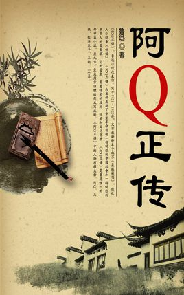 广发体育app